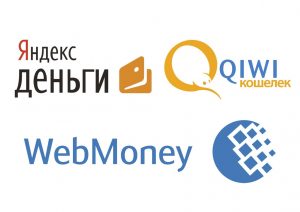 Emoney-systems