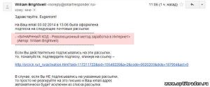 бинарный код