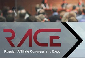 race-expo-2015