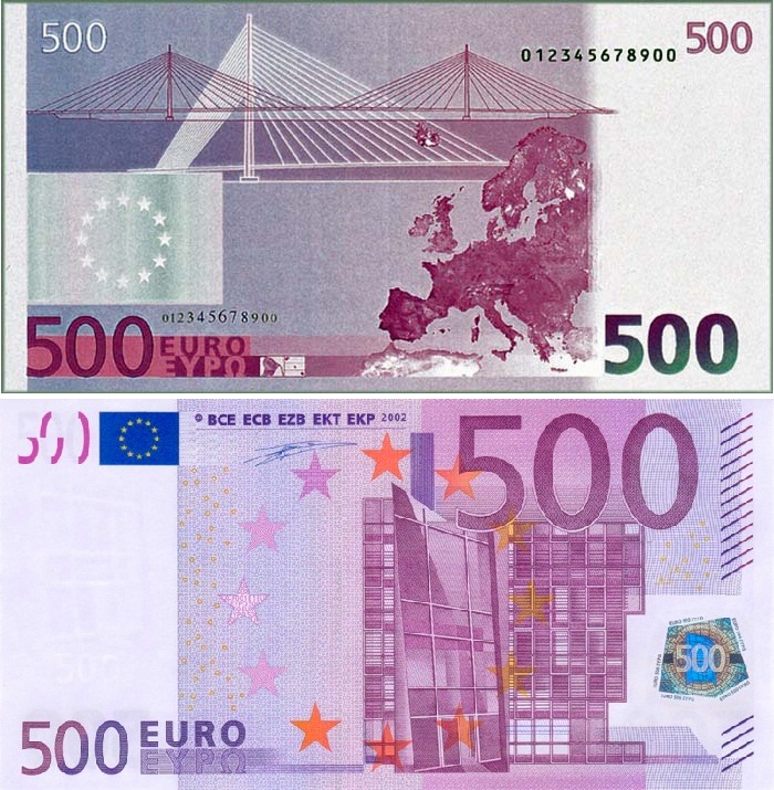 Евро