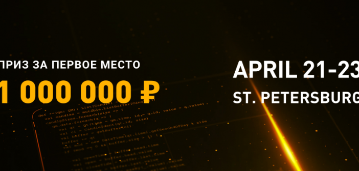 Fintech Hackathon