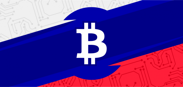 Биткоин