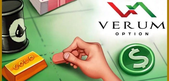 Verum Option